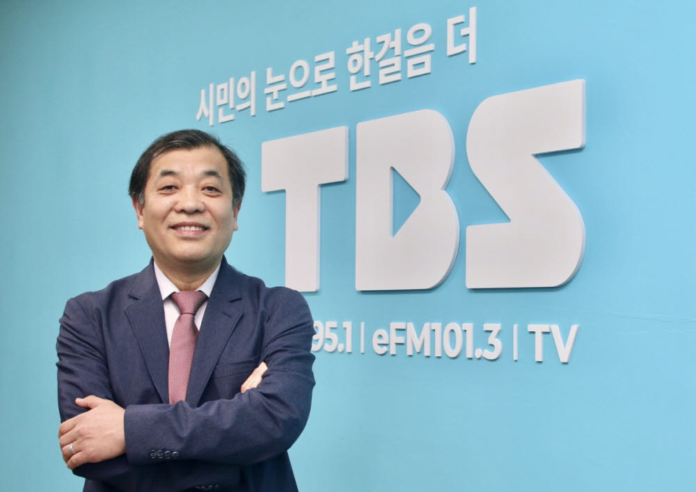 이강택 한국방송채널진흥협회 신임 회장