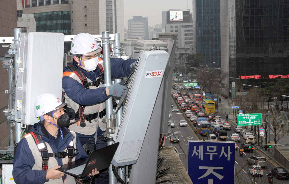 연말 통신망 이상무