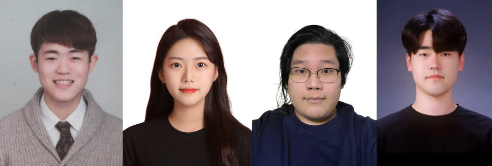 왼쪽부터 홍만희, 이진, 박모세, 김수호 조선대생.