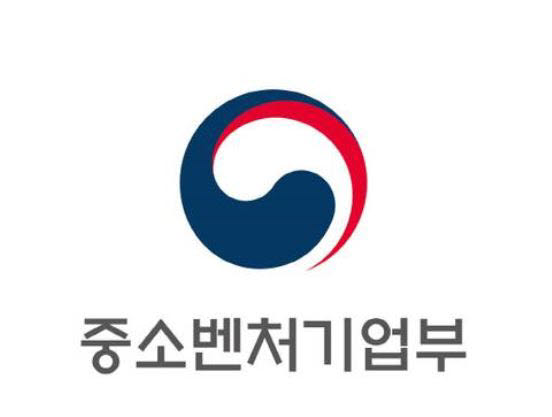 중소기업 2만개사에 스마트공장 보급 완료..."질적 고도화로 정책 전환"