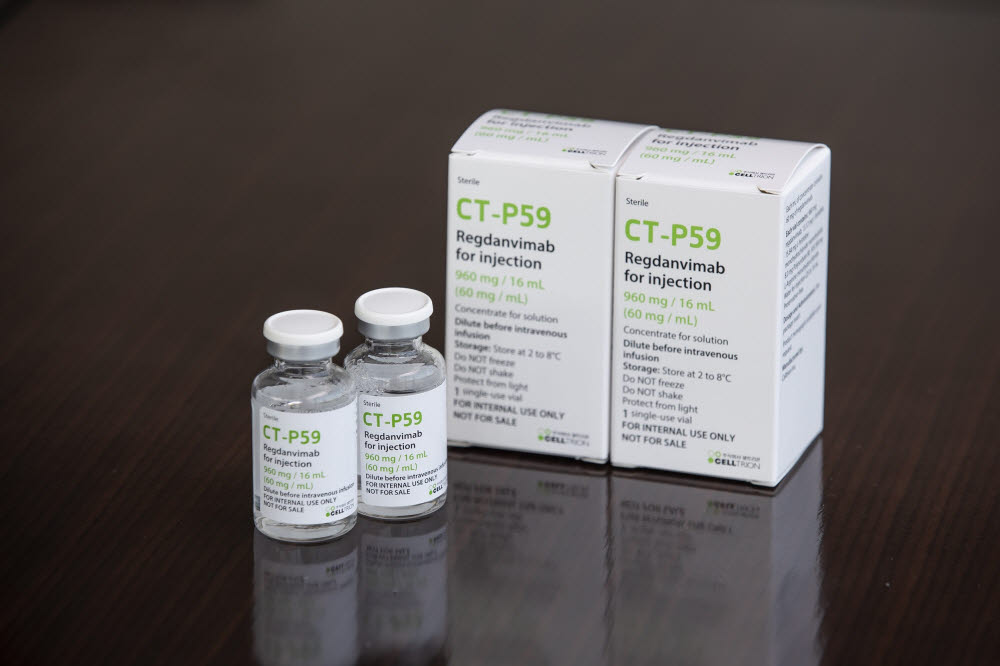 셀트리온 코로나19 항체치료제 CT-P59 (사진=셀트리온)