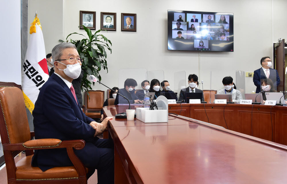 김종인 국민의힘 비상대책위원장, 신년 기자회견