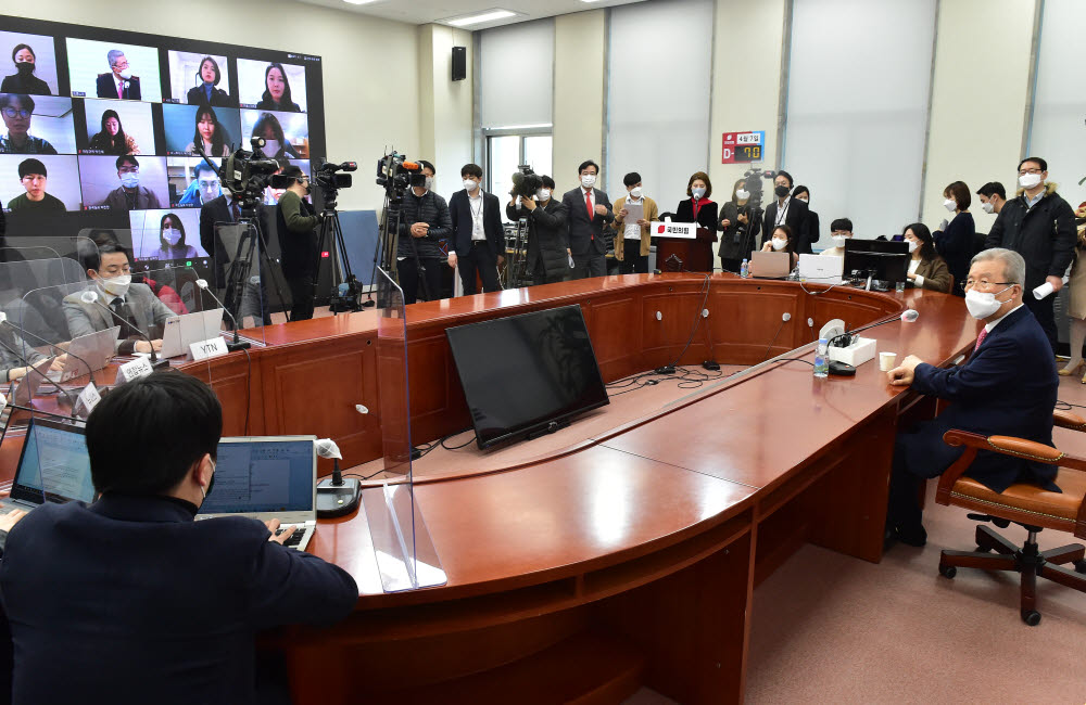 김종인 국민의힘 비상대책위원장, 신년 기자회견