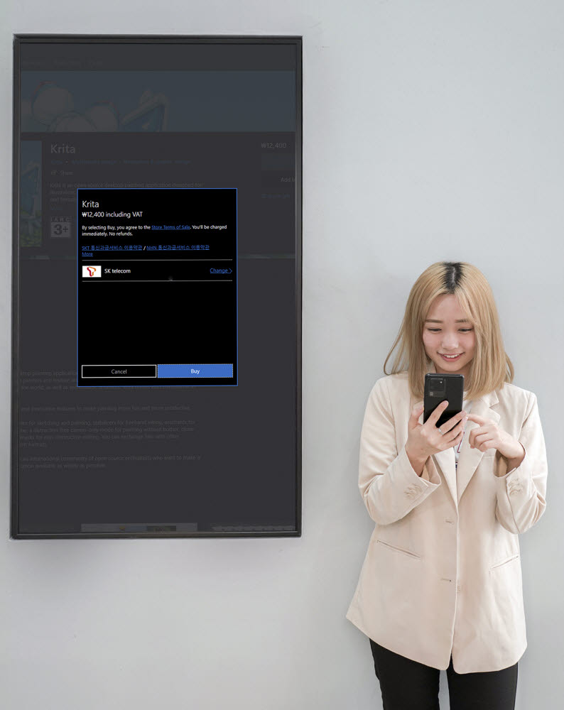 SK텔레콤, MS스토어에서 휴대폰 결제 지원