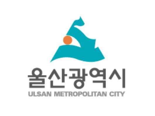 울산시, '이산화탄소 자원화 규제자유특구' 시동