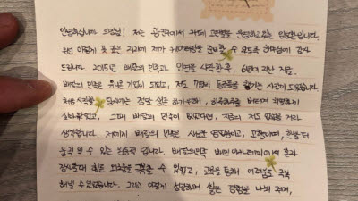 기사 이미지