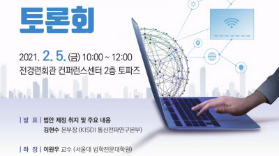기사 섬네일
