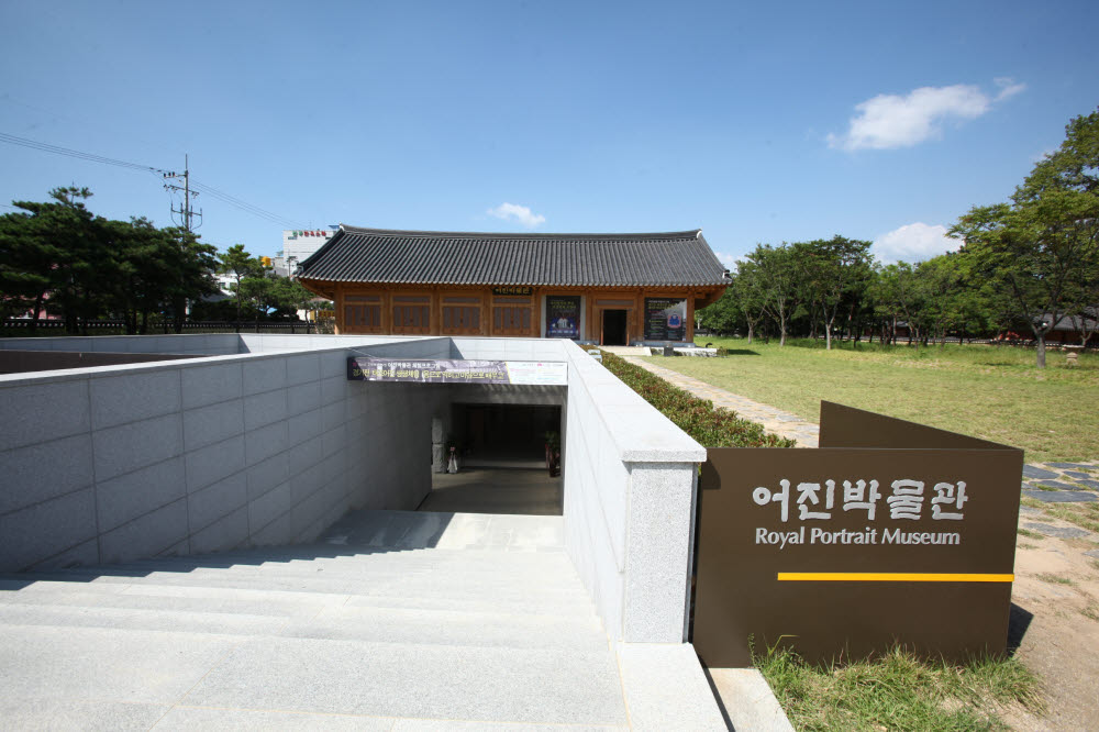 전주 어진박물관 전경 모습.