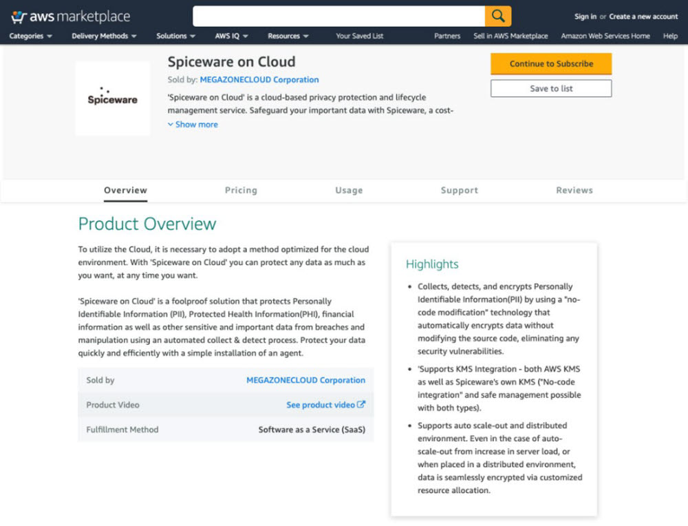 스파이스웨어가 AWS 마켓플레이스에 스파이스웨어 온 클라우드를 등록했다. 스파이스웨어 제공