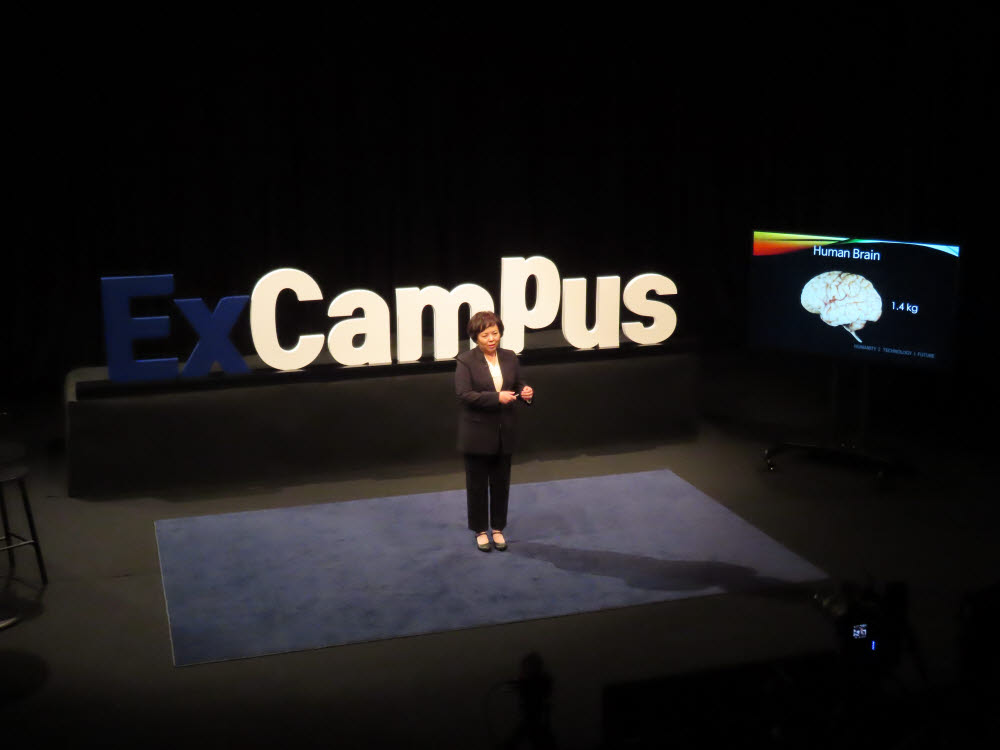 Excampus 시즌 2 강연 중인 글로벌바이오메디컬공학과 서민아 교수