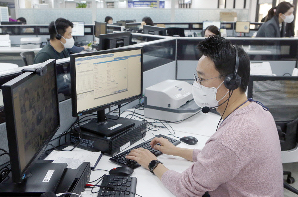 신한은행 디지털영업부 전경 (사진=신한은행)