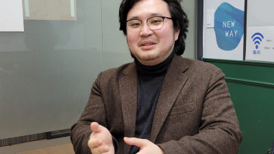 기사 썸네일