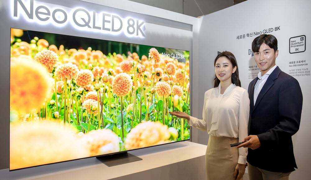 삼성, '퀀텀 미니 LED' 광원 적용한 'Neo QLED' TV 출시