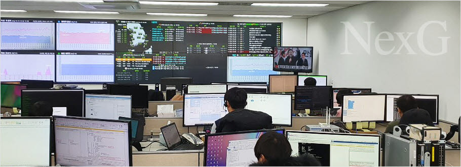 넥스지 보안관제 현장. 넥스지 제공
