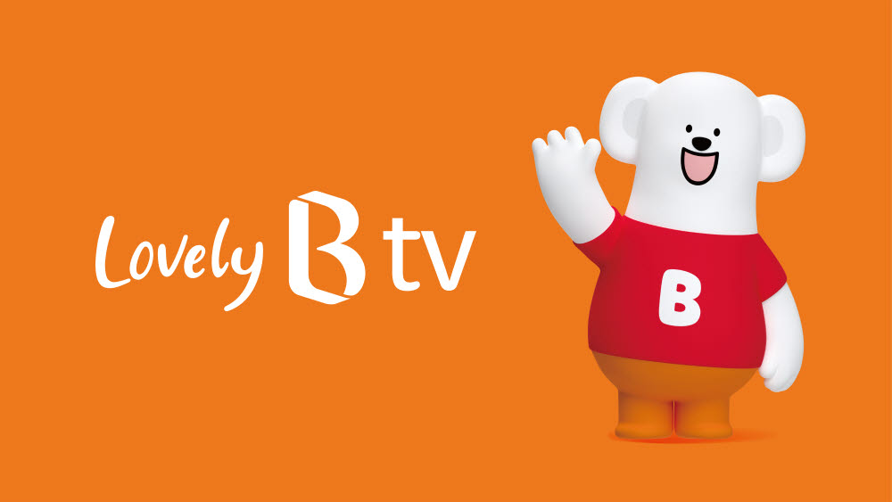 SK브로드밴드, IPTV(B tv) 캐릭터 '브로비(Broby)' 공개