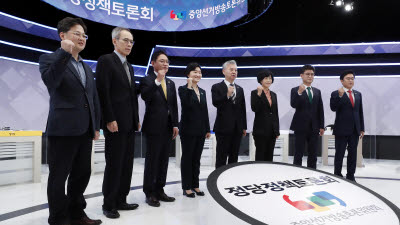 기사 섬네일