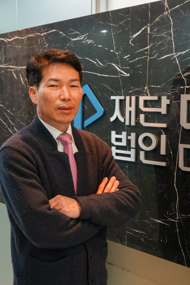 권대수 대구테크노파크 원장