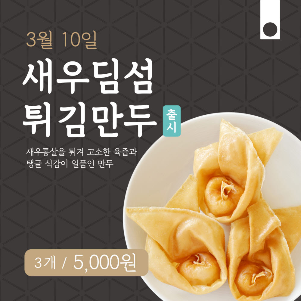 김선생 상단 이미지