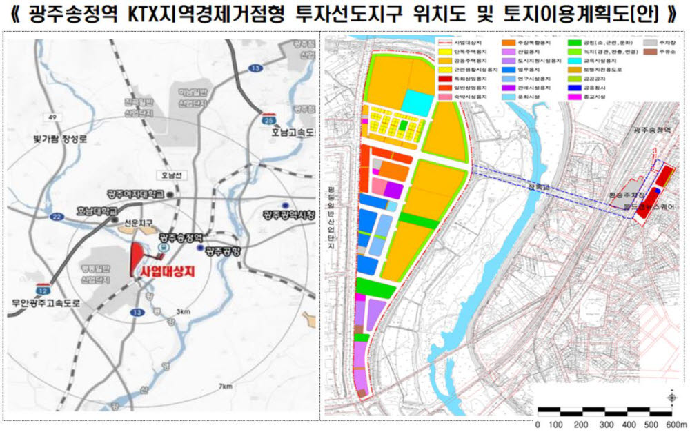 춘천에 국내 첫 수열 활용 데이터센터집적단지 조성