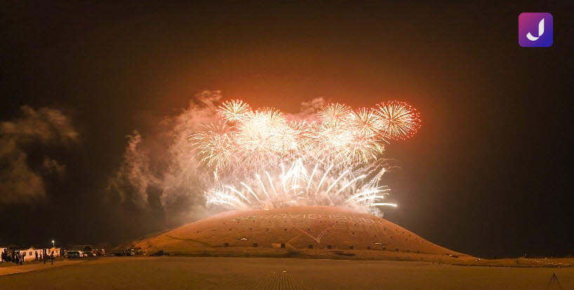 SK텔레콤이 제주들불축제 새별오름 불놓기 행사 영상을 점프VR 앱에서 제공한다.
