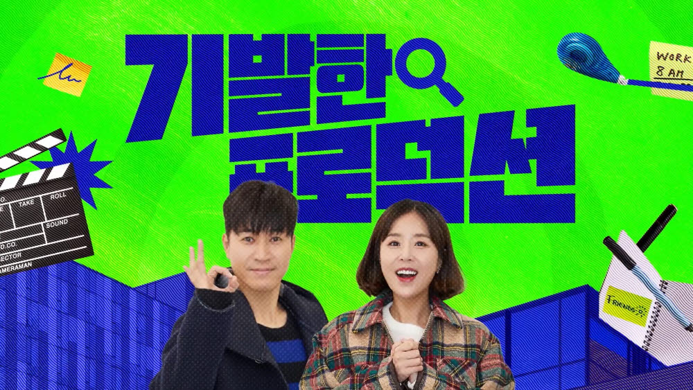 (사진=신한금융그룹)