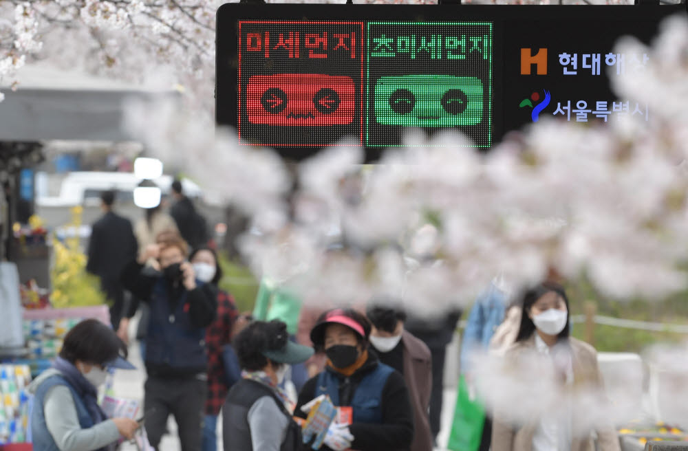 한반도 뒤덮은 '최악의 황사'