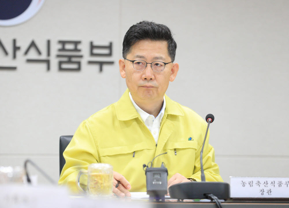 김현수 농림축산식품부 장관.