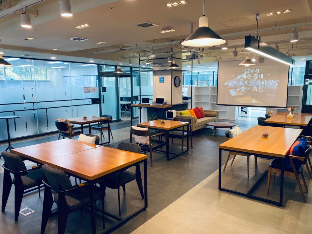 웹케시 위멤버스클럽, 세무 업무 특화 공유 오피스 '비즈니스센터' 오픈