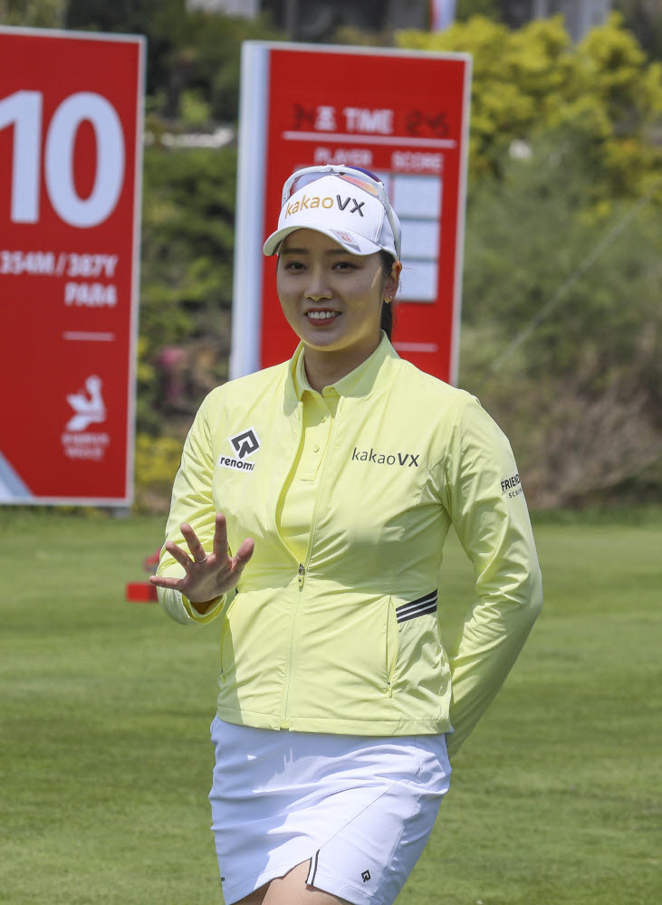 한진선 'KLPGA 시즌 개막전, 웃으며 출발해요'