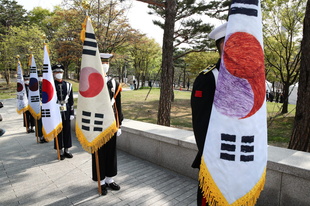 임정 102주년 기념식, 독립운동 당시 태극기는