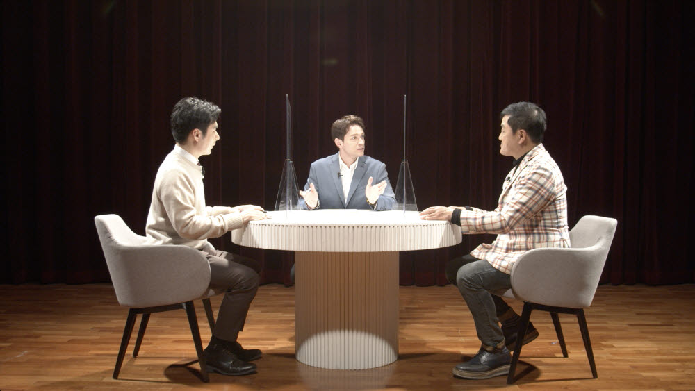 KOTRA가 온라인 통합 한국관에서 선보인 예능형 토크쇼 프로그램