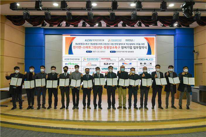 블라인드 | 한국개발전략연구소 뉴스
