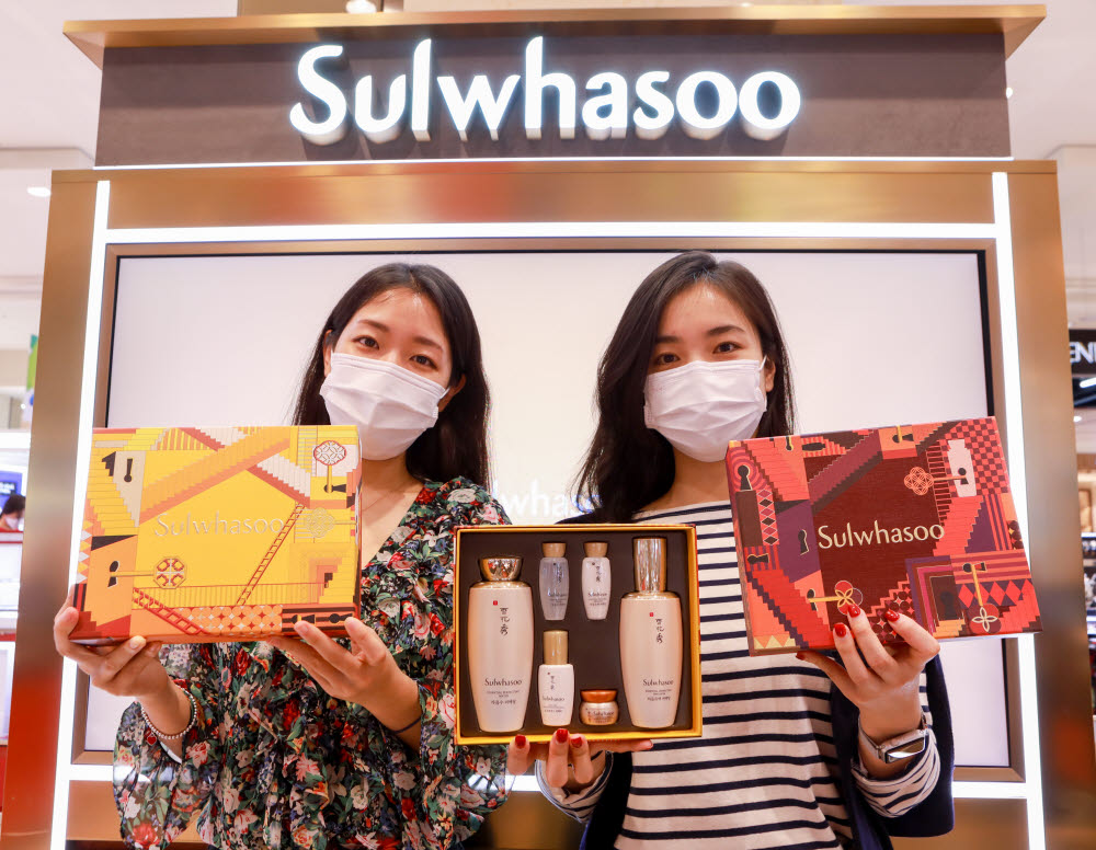 롯데백화점 코스메틱페어