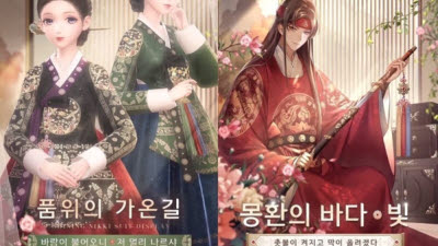 기사 썸네일