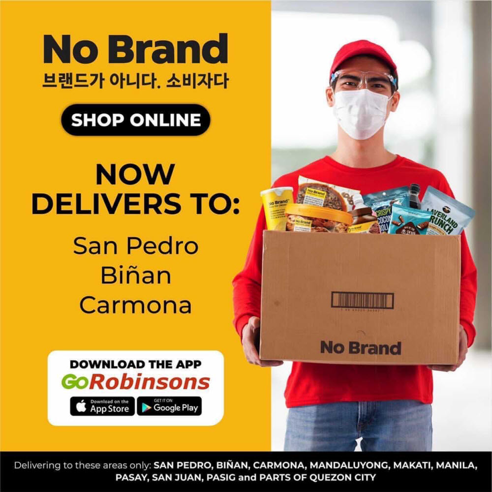 노브랜드 딜리버리