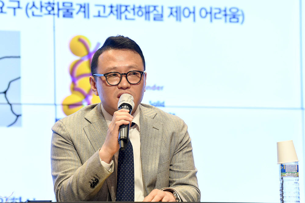 [배터리 데이 2021]조우석 KETI 연구원, 황화물계 전고체 배터리 기술개발 동향 발표