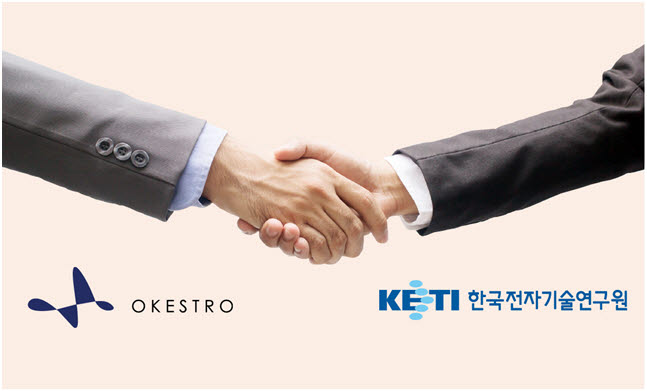 오케스트로-KEIT, 32억원 규모 중기부 차세대 AIOps 기술 연구 과제 수주