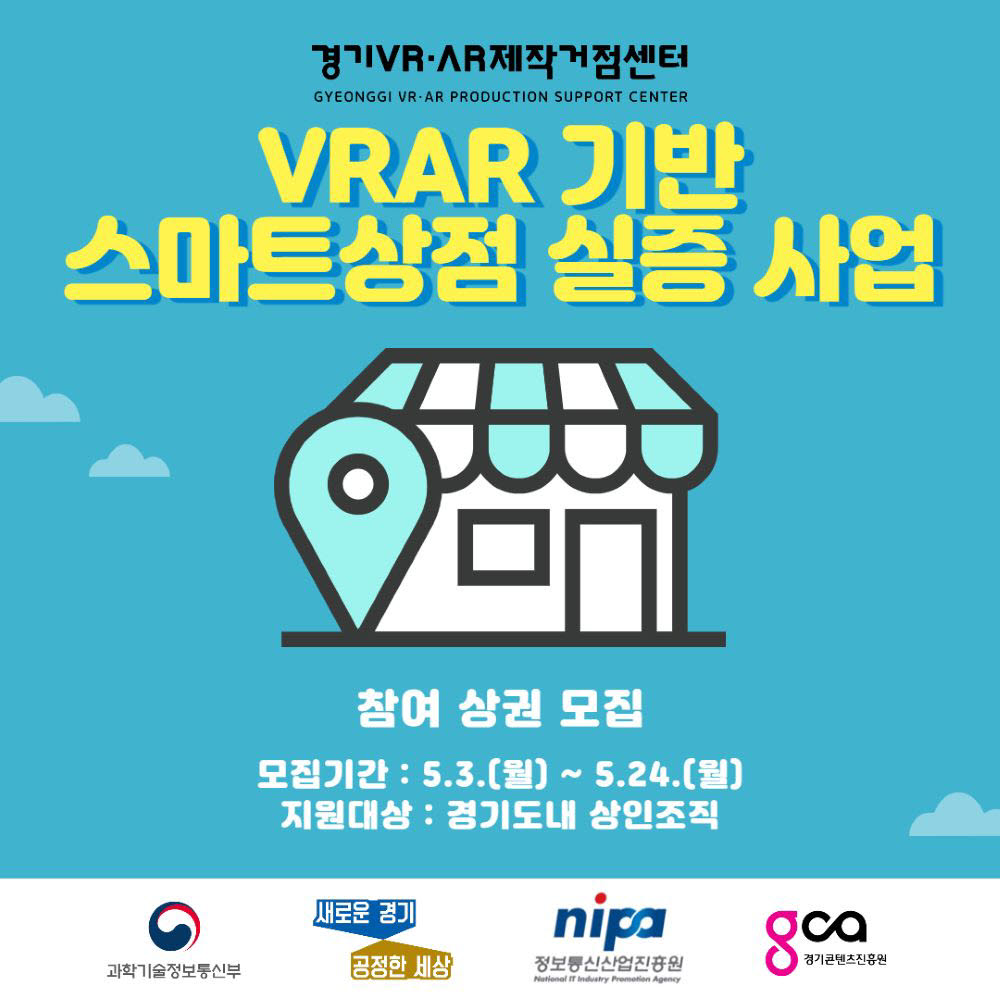 Photo Image