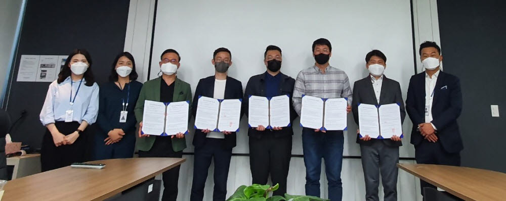 대구창조경제혁신센터, 2021 대구스타벤처육성사업 5개사 최종 선정 - 뉴스 썸네일 이미지