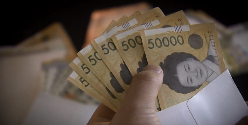 공정위, 'HMM 등 해운사 가격담합' 제재 착수