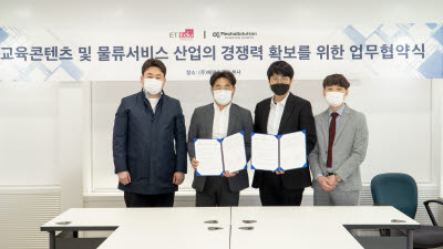 기사 섬네일