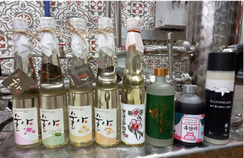 술아원 전통주.