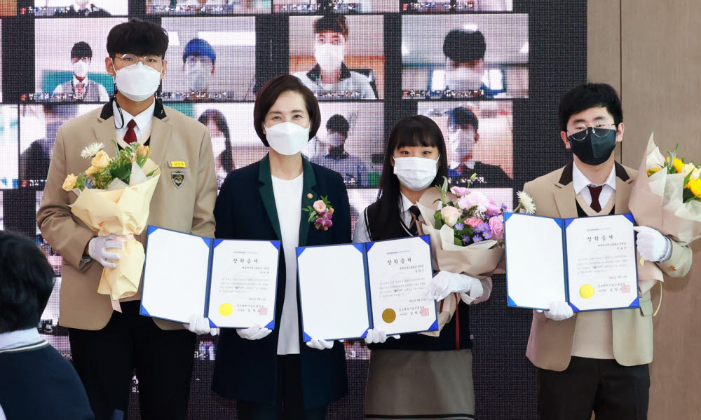 지역 직업교육 우수학생 장학금 수여식