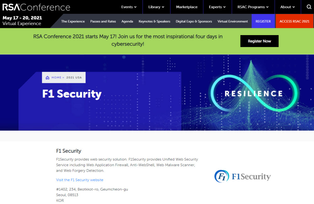 RSA 2021에 마련된 에프원시큐리티 가상 전시관. 에프원시큐리티 제공