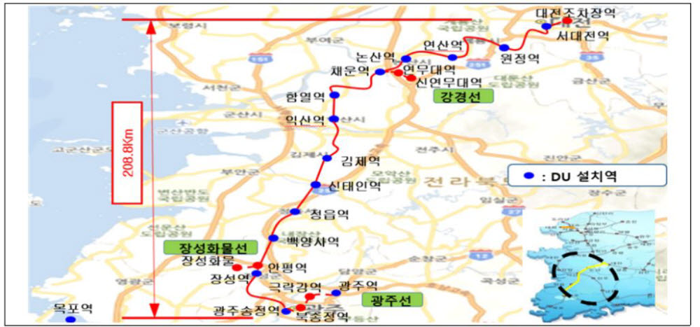 호남선 LTE-R 구축 구간. 출처 : 국가철도공단