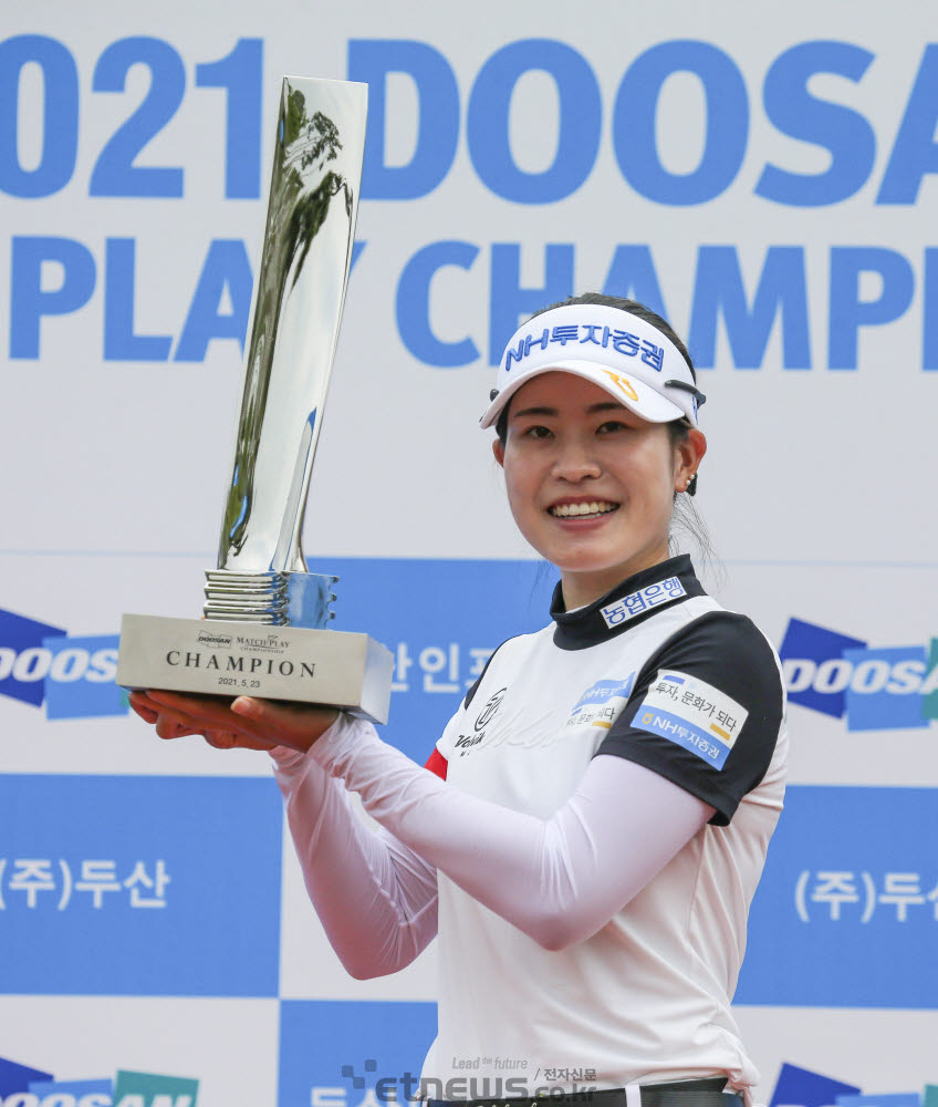 [포토]박민지, 두산 매치플레이 챔피언십 우승