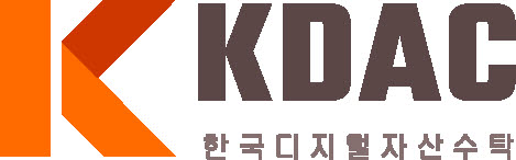 KDAC, NXC·알파자산운용 등으로부터 디지털자산 수탁