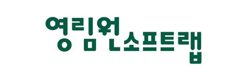 영림원소프트랩 로고