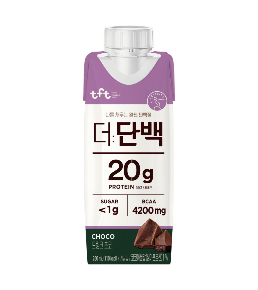 빙그레, 단백질 시장 도전장...전문 브랜드 '더:단백' 론칭