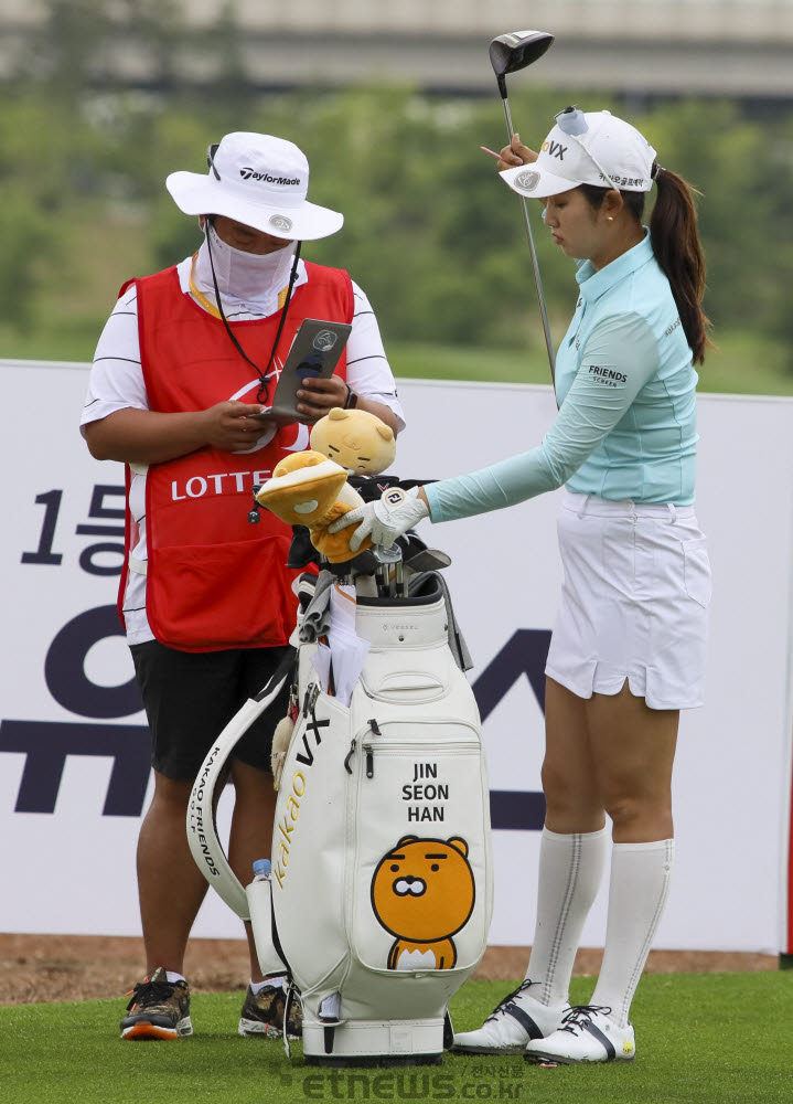 [포토 ]한진선, '롯데 오픈' 참가해요